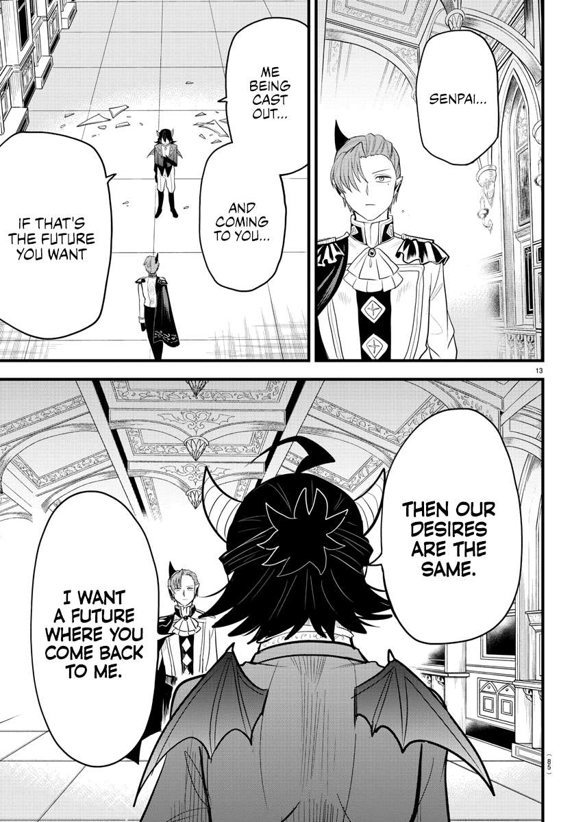 Welcome to Demon School! Iruma-kun, Chapter 304 image 12
